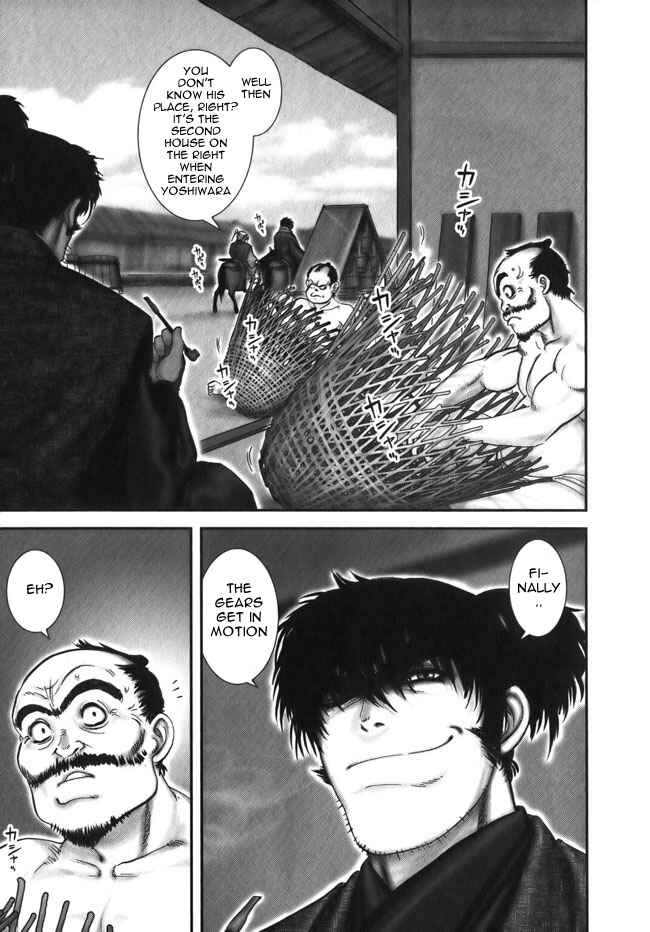 Page 21 Chapter 9 The Yagyu Ninja Scrolls: Revenge of the Hori Clan