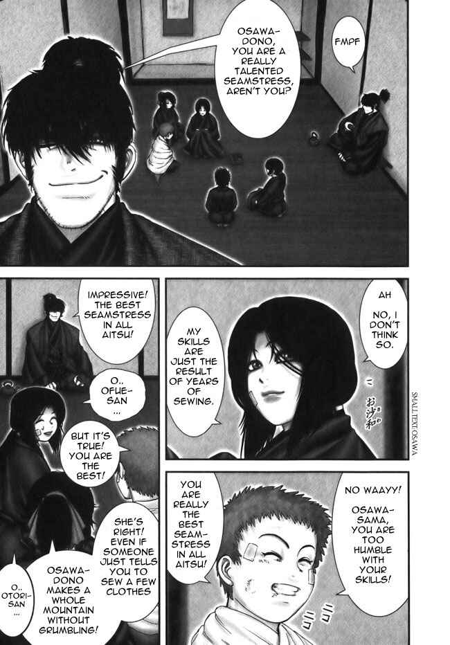 Page 4 Chapter 9 The Yagyu Ninja Scrolls: Revenge of the Hori Clan