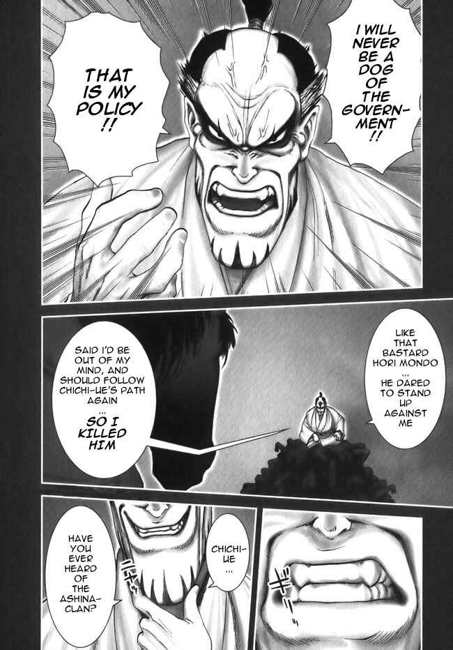 Page 8 Chapter 9 The Yagyu Ninja Scrolls: Revenge of the Hori Clan