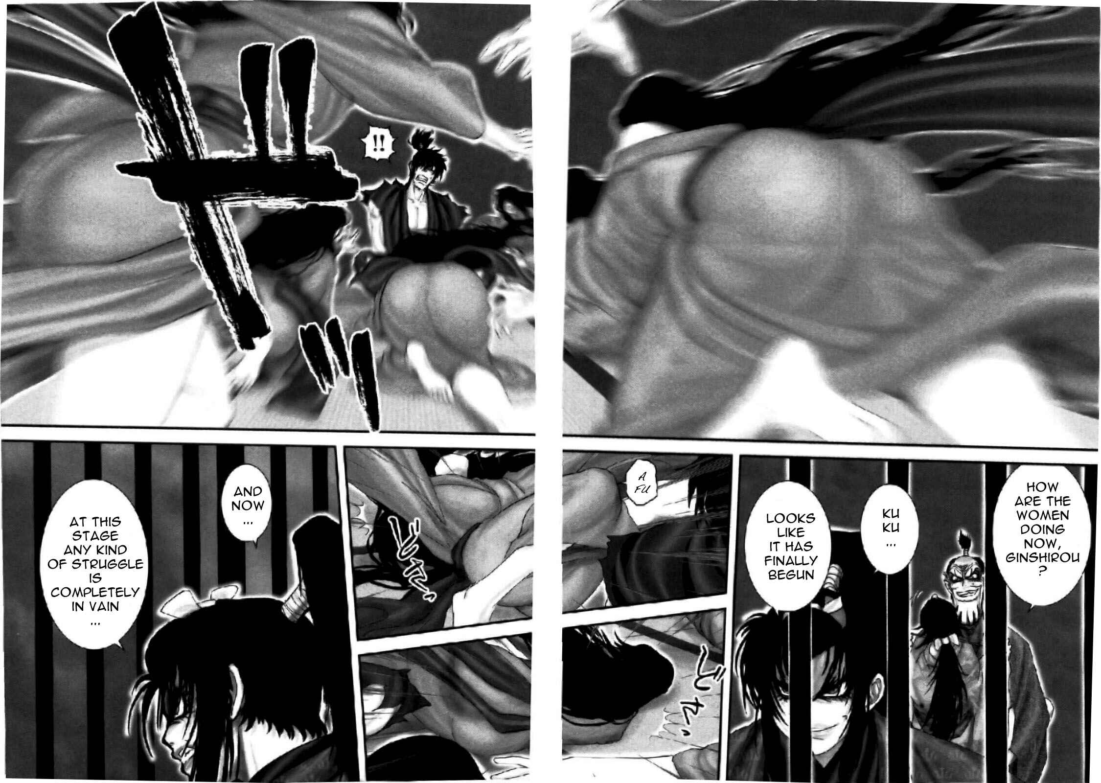 Page 5 Chapter 85 The Yagyu Ninja Scrolls: Revenge of the Hori Clan