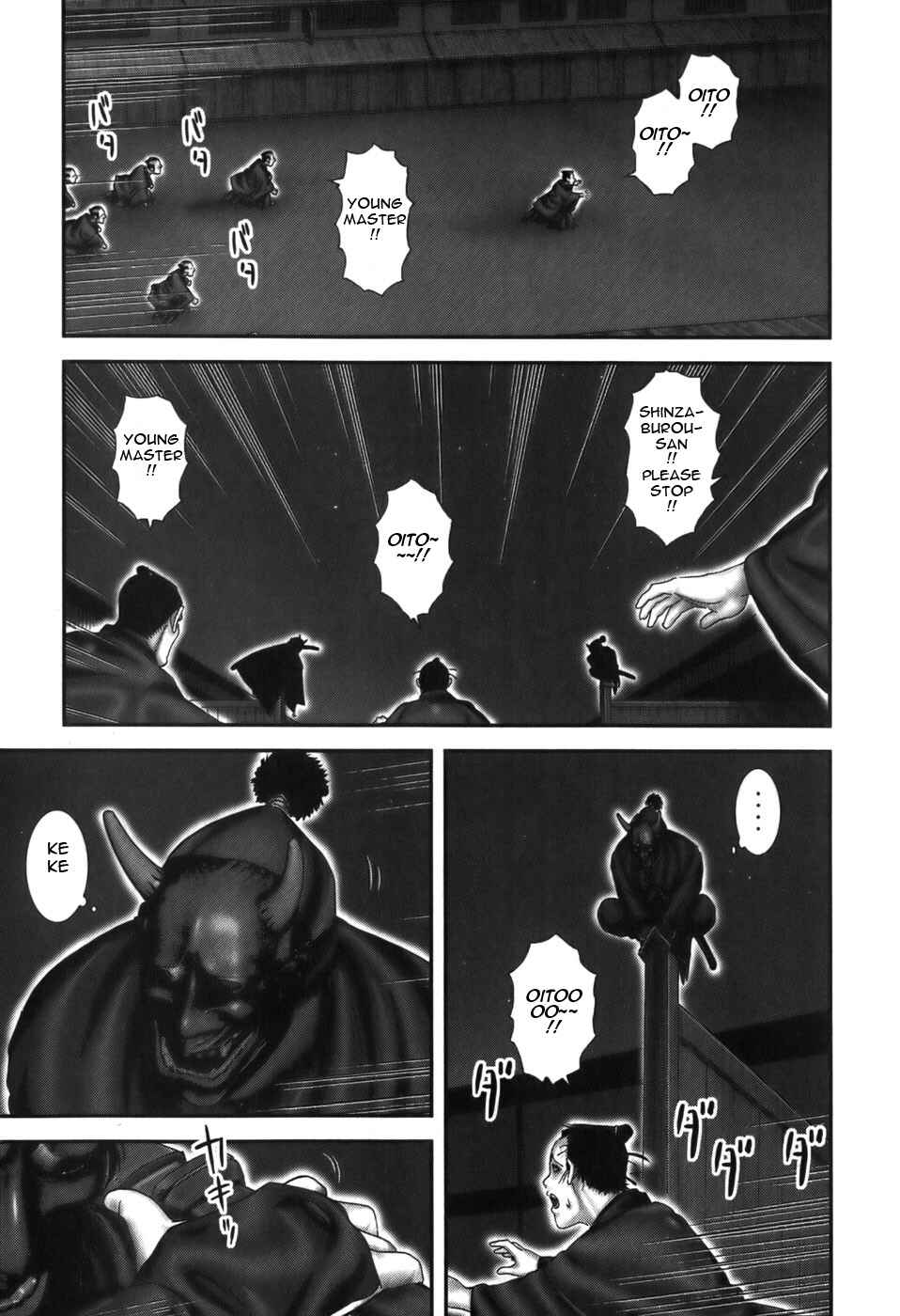 Page 11 Chapter 20 The Yagyu Ninja Scrolls: Revenge of the Hori Clan