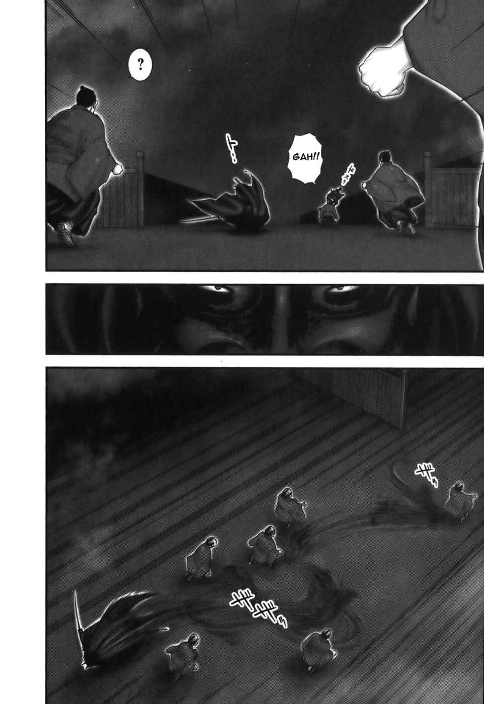 Page 13 Chapter 20 The Yagyu Ninja Scrolls: Revenge of the Hori Clan