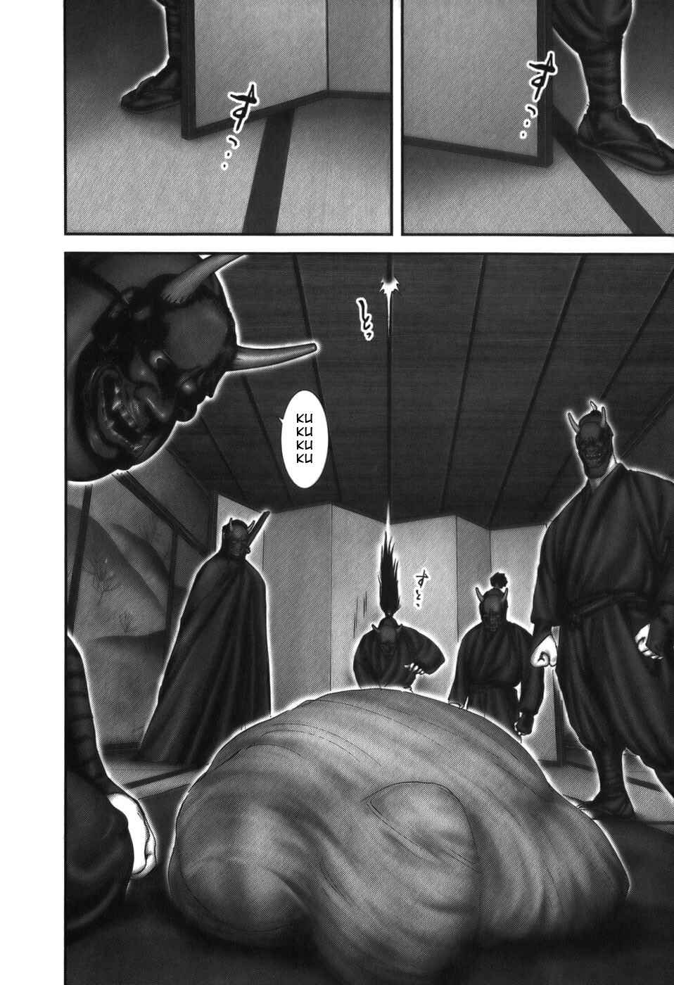 Page 19 Chapter 20 The Yagyu Ninja Scrolls: Revenge of the Hori Clan