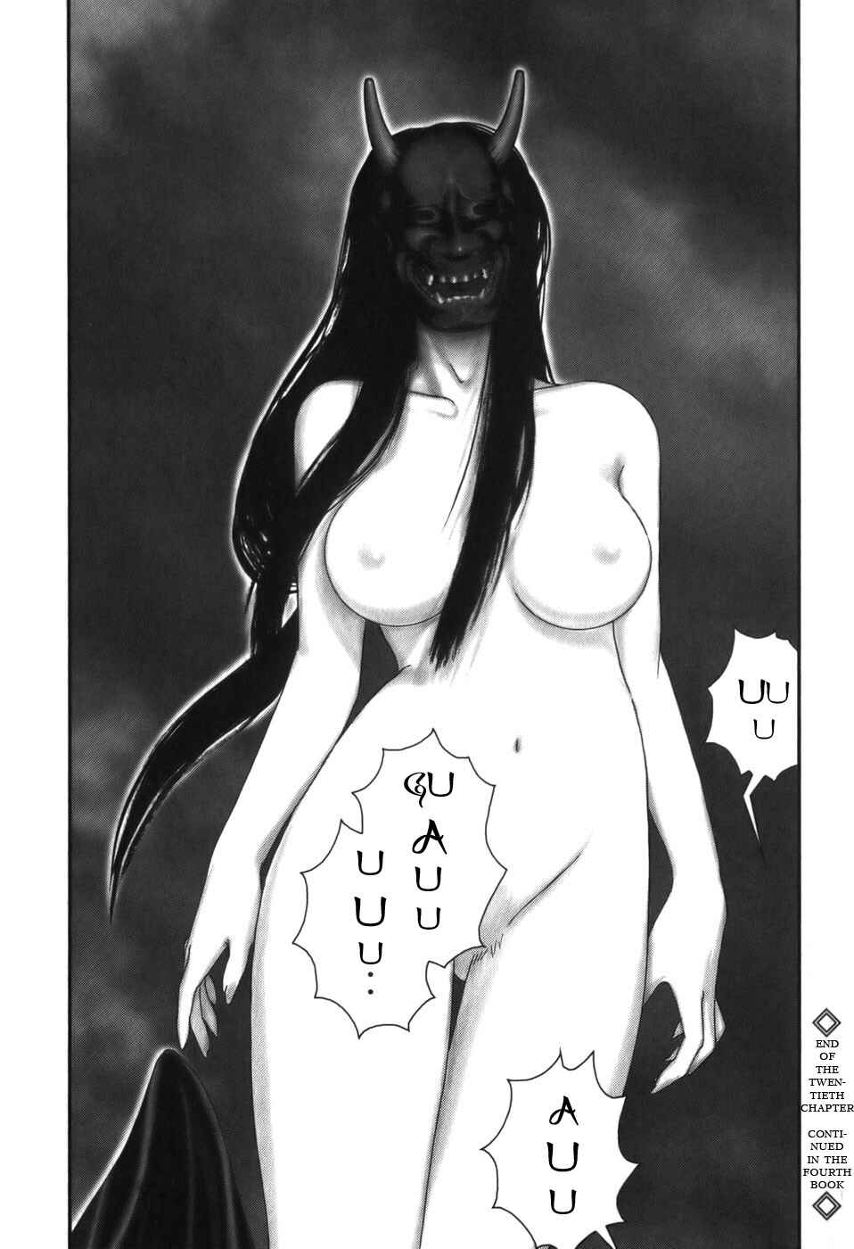 Page 23 Chapter 20 The Yagyu Ninja Scrolls: Revenge of the Hori Clan