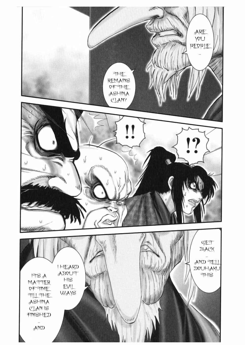 Page 10 Chapter 44 The Yagyu Ninja Scrolls: Revenge of the Hori Clan