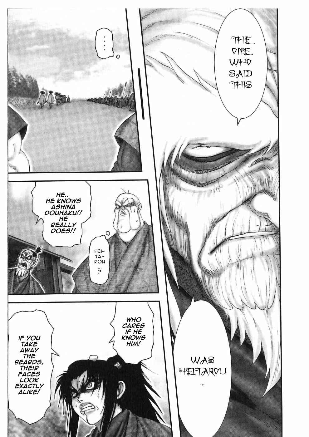 Page 11 Chapter 44 The Yagyu Ninja Scrolls: Revenge of the Hori Clan