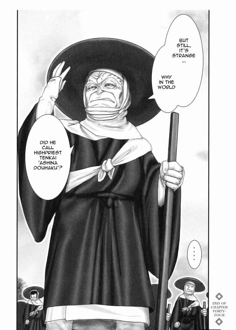 Page 16 Chapter 44 The Yagyu Ninja Scrolls: Revenge of the Hori Clan