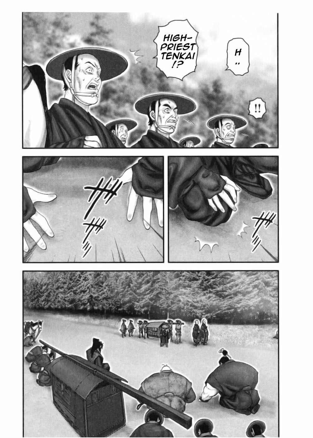 Page 3 Chapter 44 The Yagyu Ninja Scrolls: Revenge of the Hori Clan