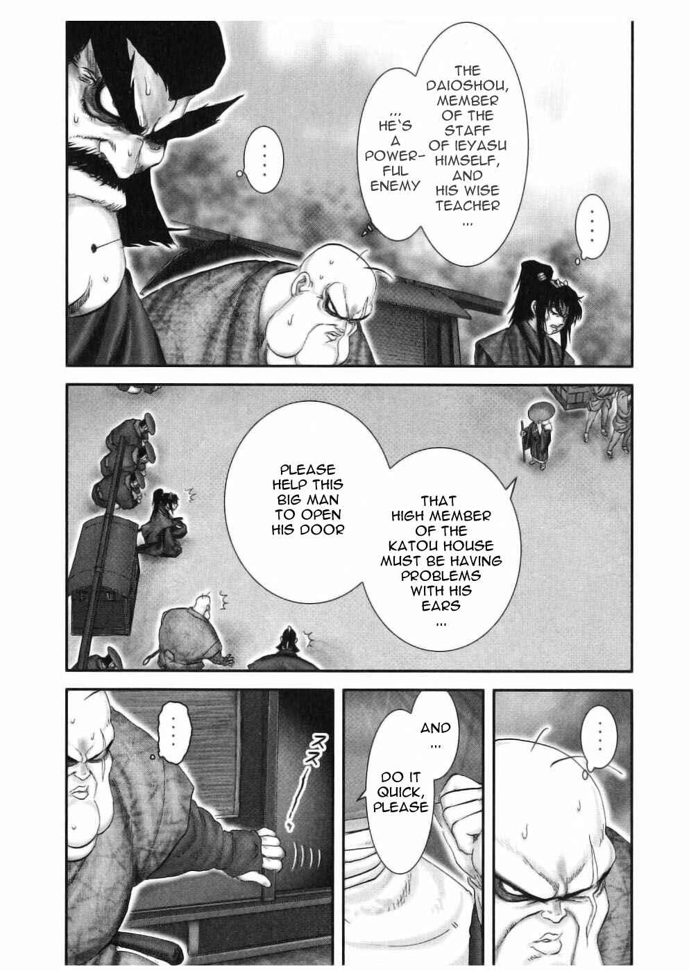 Page 4 Chapter 44 The Yagyu Ninja Scrolls: Revenge of the Hori Clan