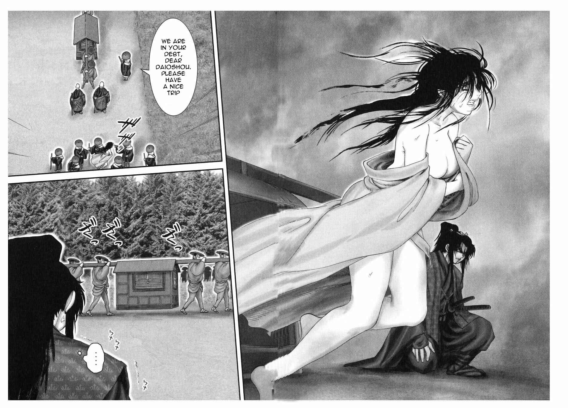 Page 6 Chapter 44 The Yagyu Ninja Scrolls: Revenge of the Hori Clan