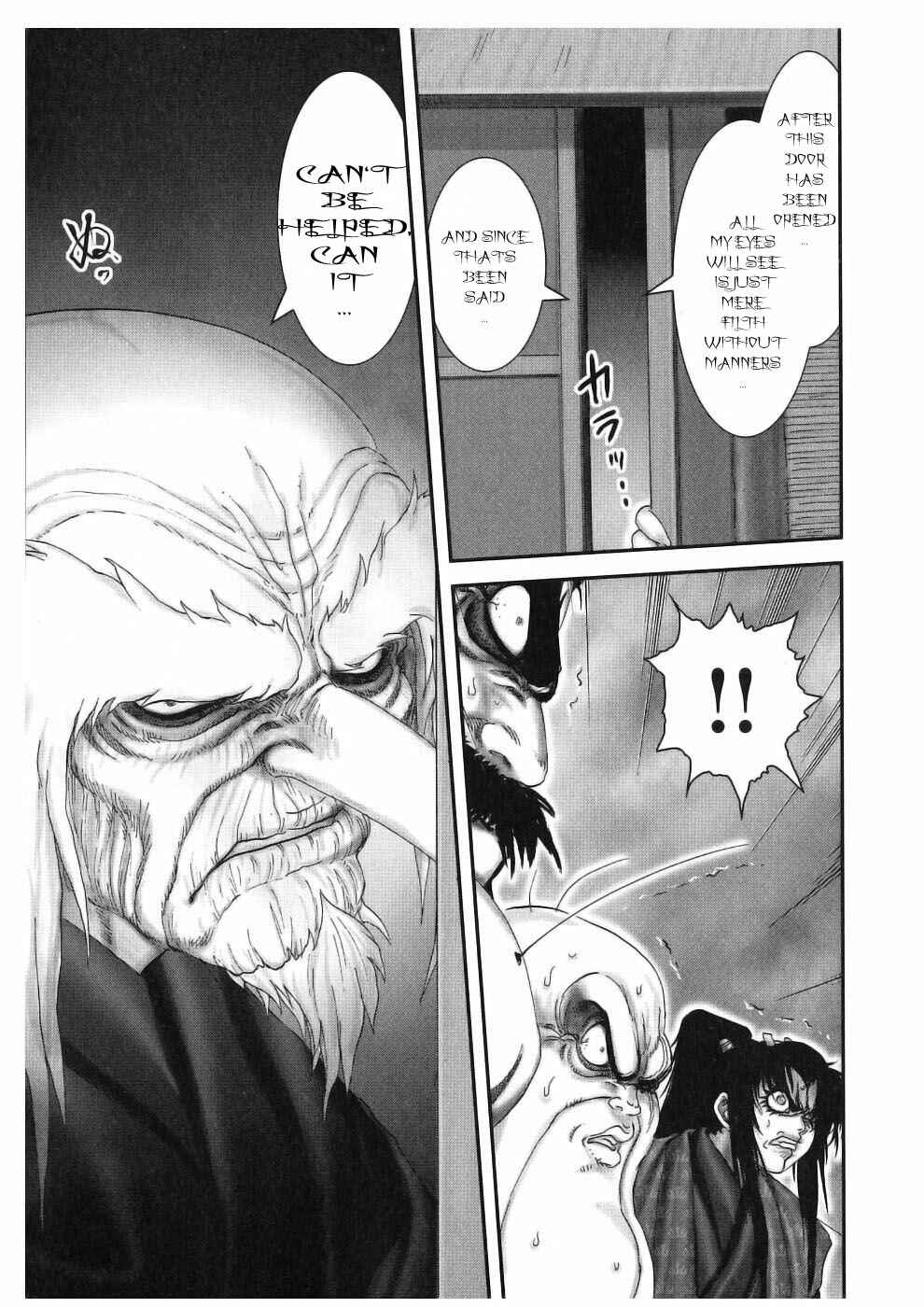 Page 8 Chapter 44 The Yagyu Ninja Scrolls: Revenge of the Hori Clan