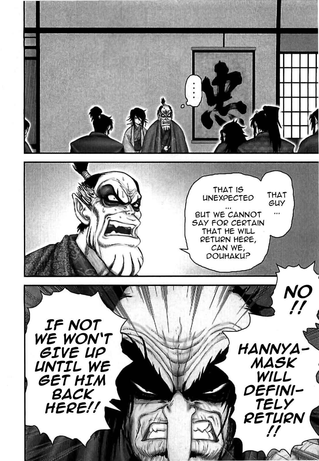 Page 14 Chapter 70 The Yagyu Ninja Scrolls: Revenge of the Hori Clan