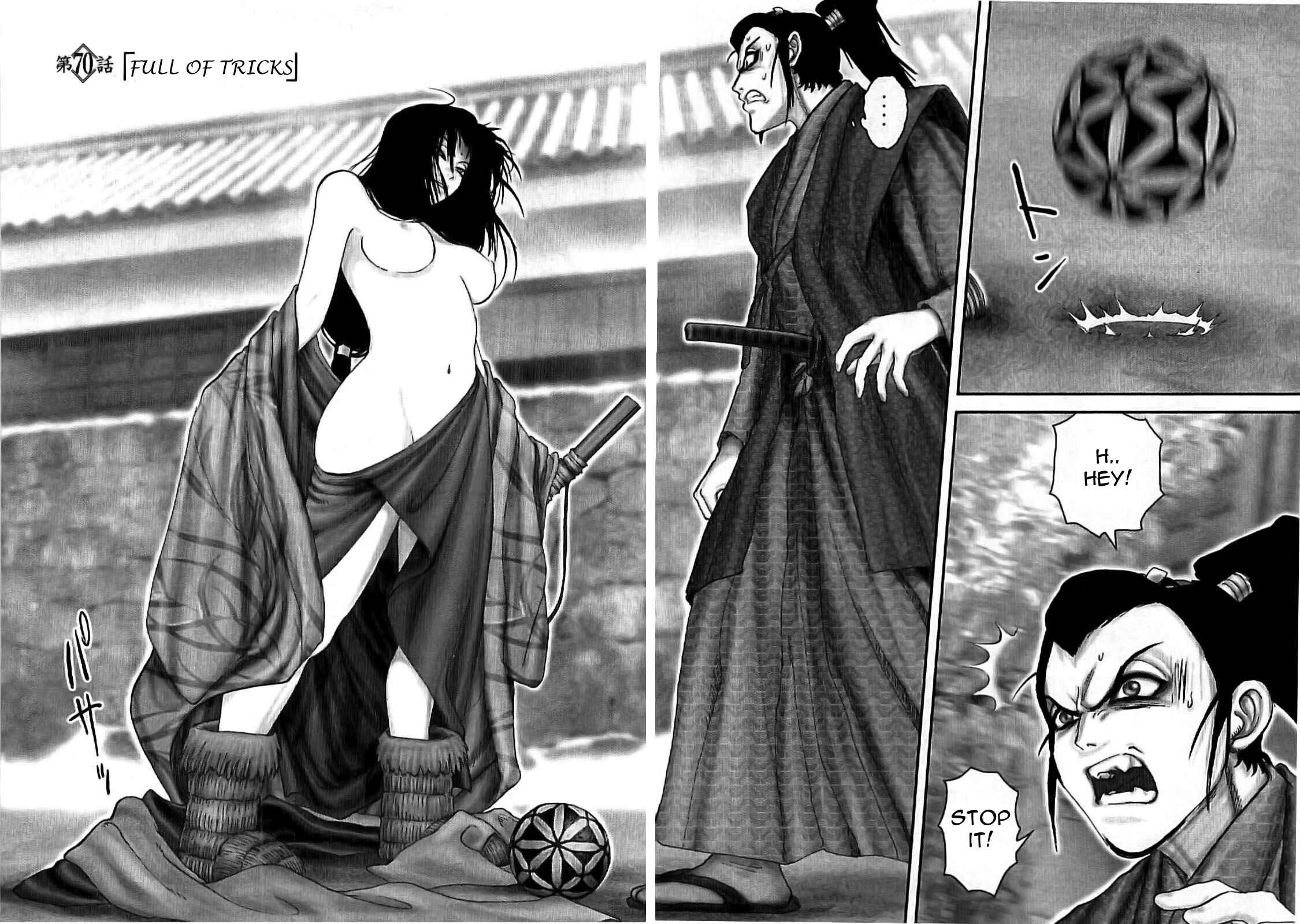 Page 2 Chapter 70 The Yagyu Ninja Scrolls: Revenge of the Hori Clan