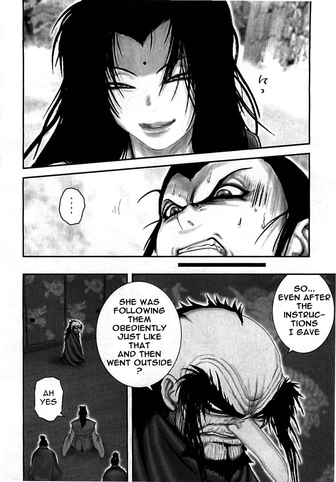 Page 3 Chapter 70 The Yagyu Ninja Scrolls: Revenge of the Hori Clan