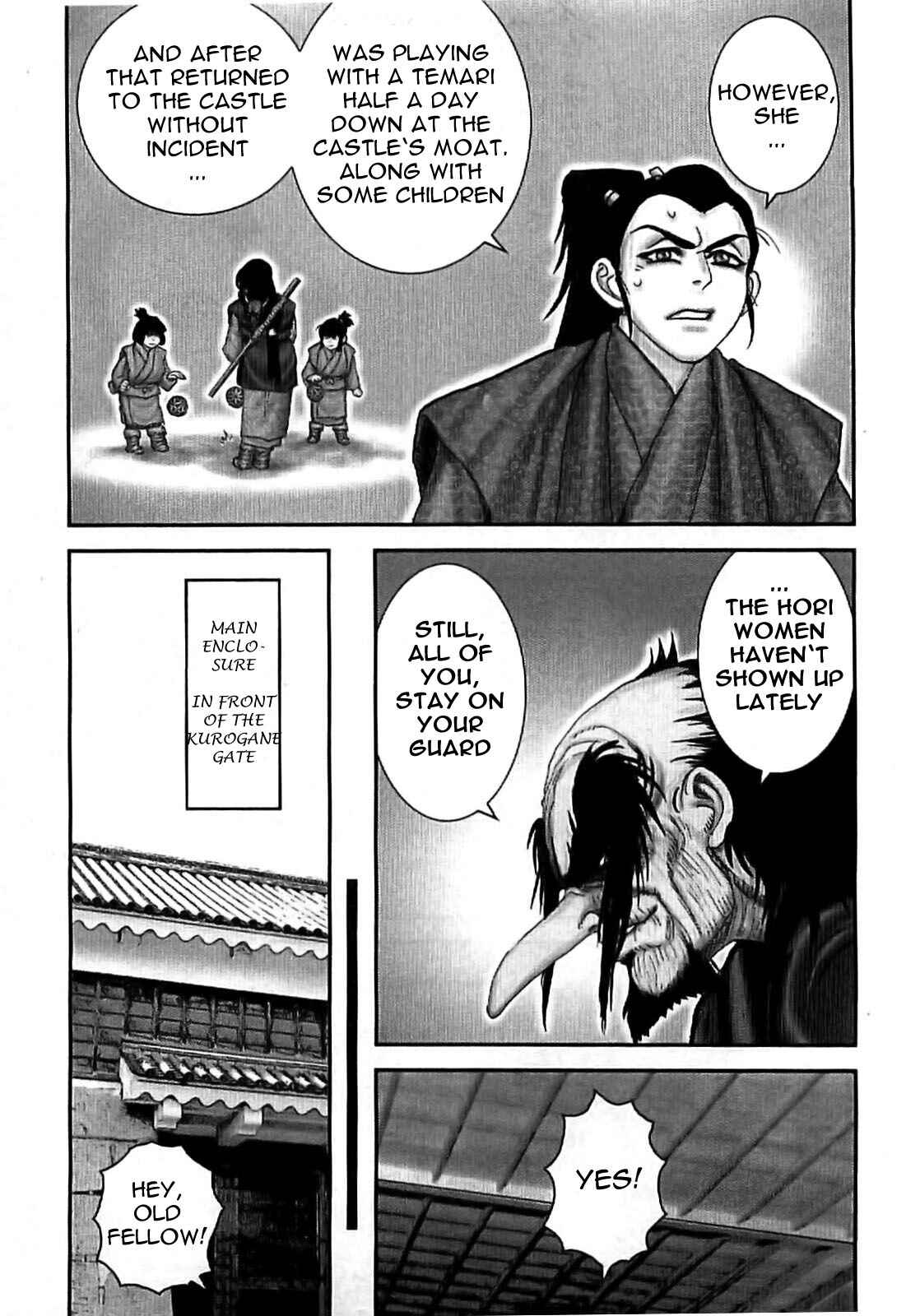 Page 4 Chapter 70 The Yagyu Ninja Scrolls: Revenge of the Hori Clan