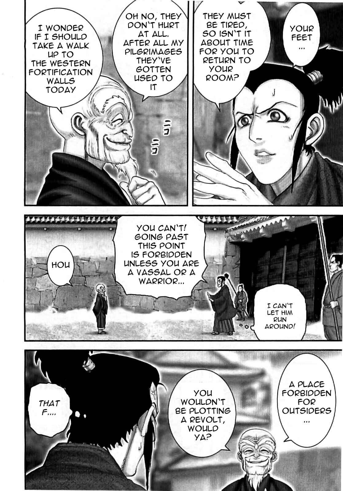Page 5 Chapter 70 The Yagyu Ninja Scrolls: Revenge of the Hori Clan