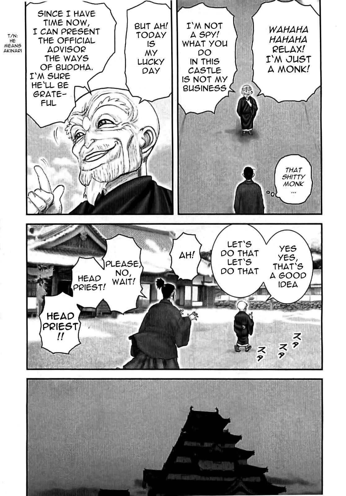 Page 6 Chapter 70 The Yagyu Ninja Scrolls: Revenge of the Hori Clan