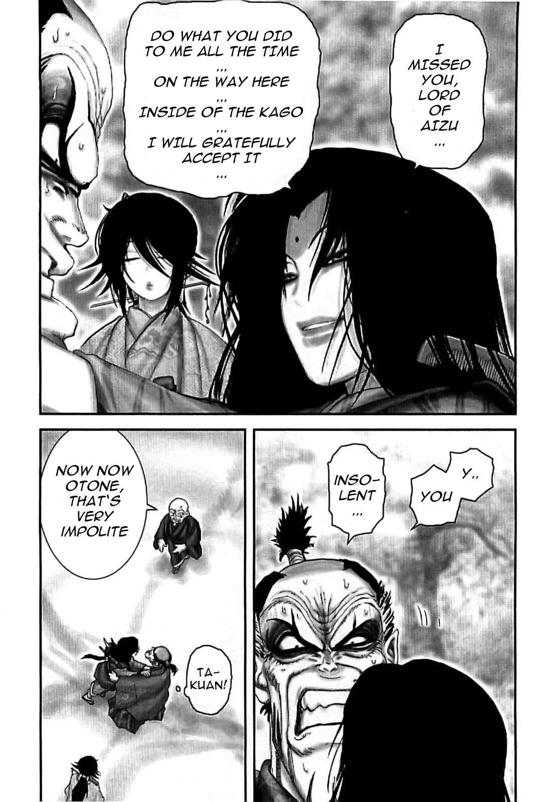 Page 9 Chapter 70 The Yagyu Ninja Scrolls: Revenge of the Hori Clan