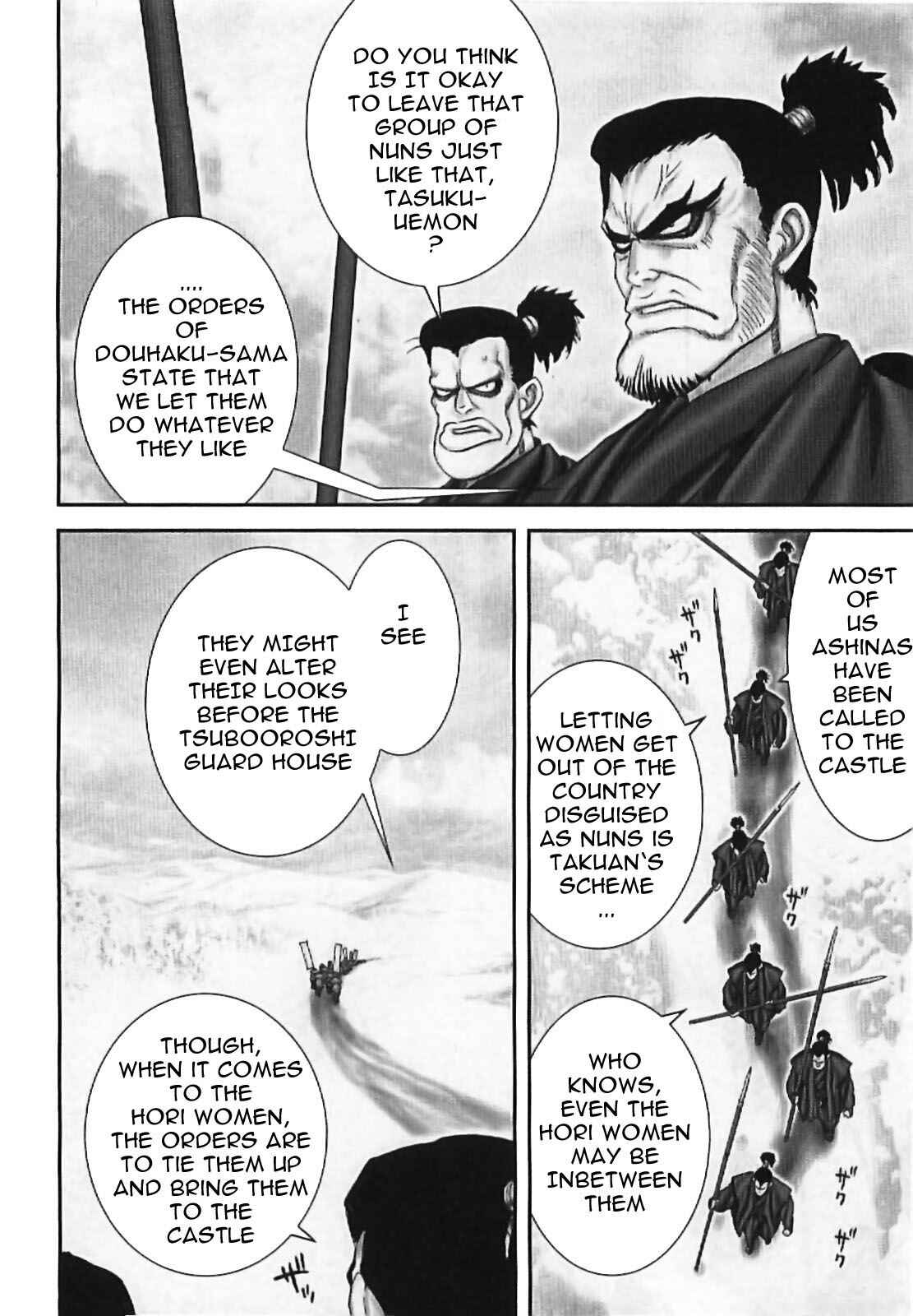 Page 10 Chapter 65 The Yagyu Ninja Scrolls: Revenge of the Hori Clan