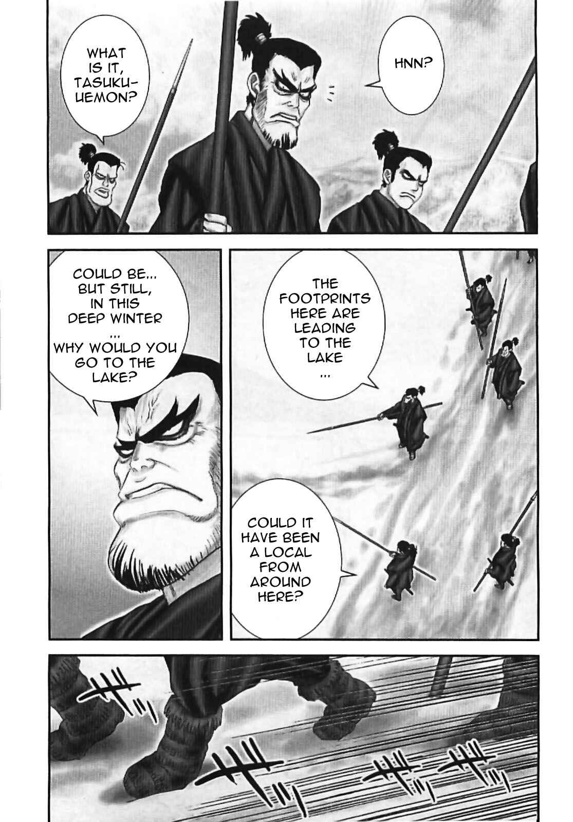 Page 11 Chapter 65 The Yagyu Ninja Scrolls: Revenge of the Hori Clan