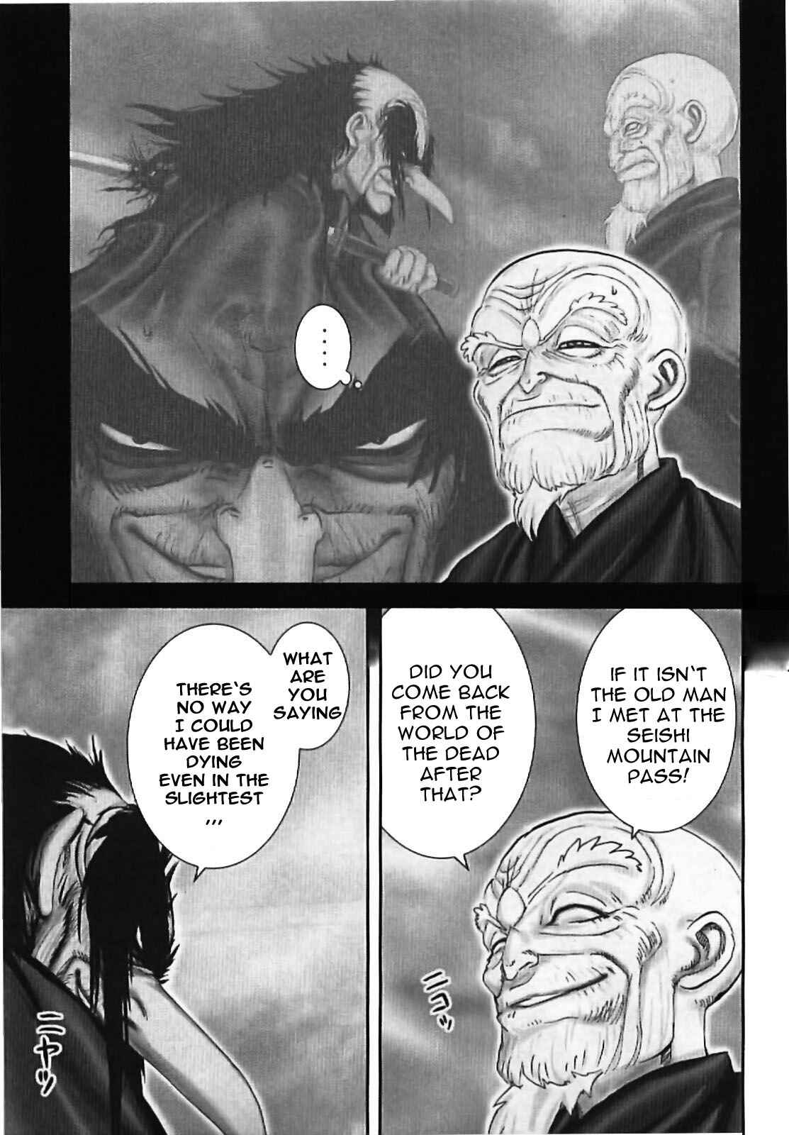 Page 5 Chapter 65 The Yagyu Ninja Scrolls: Revenge of the Hori Clan