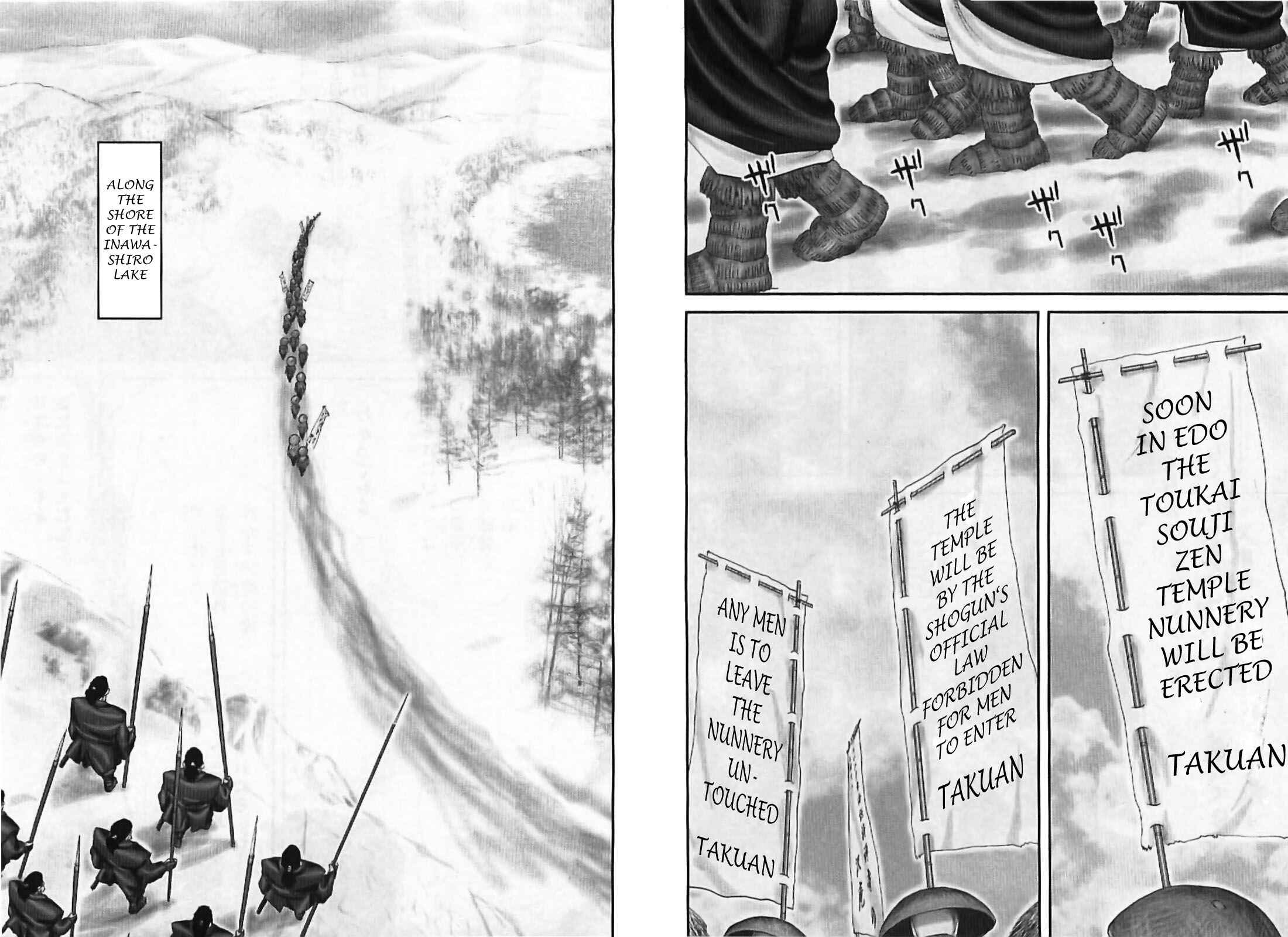 Page 9 Chapter 65 The Yagyu Ninja Scrolls: Revenge of the Hori Clan