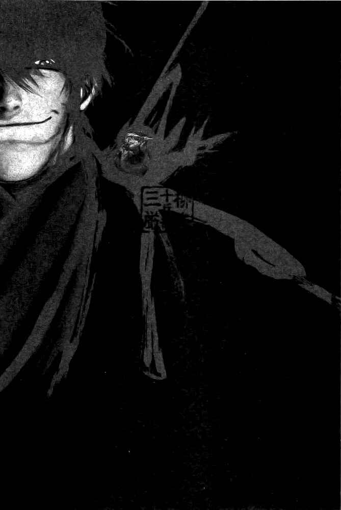 Page 1 Chapter 80 The Yagyu Ninja Scrolls: Revenge of the Hori Clan
