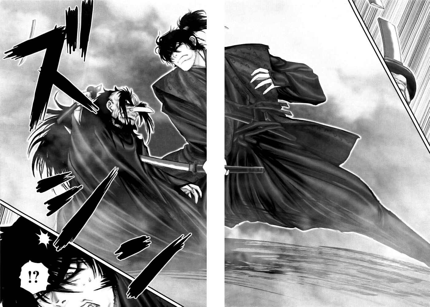Page 12 Chapter 80 The Yagyu Ninja Scrolls: Revenge of the Hori Clan