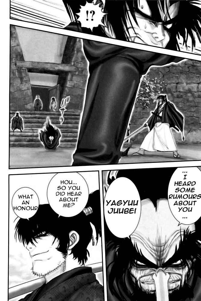 Page 7 Chapter 80 The Yagyu Ninja Scrolls: Revenge of the Hori Clan