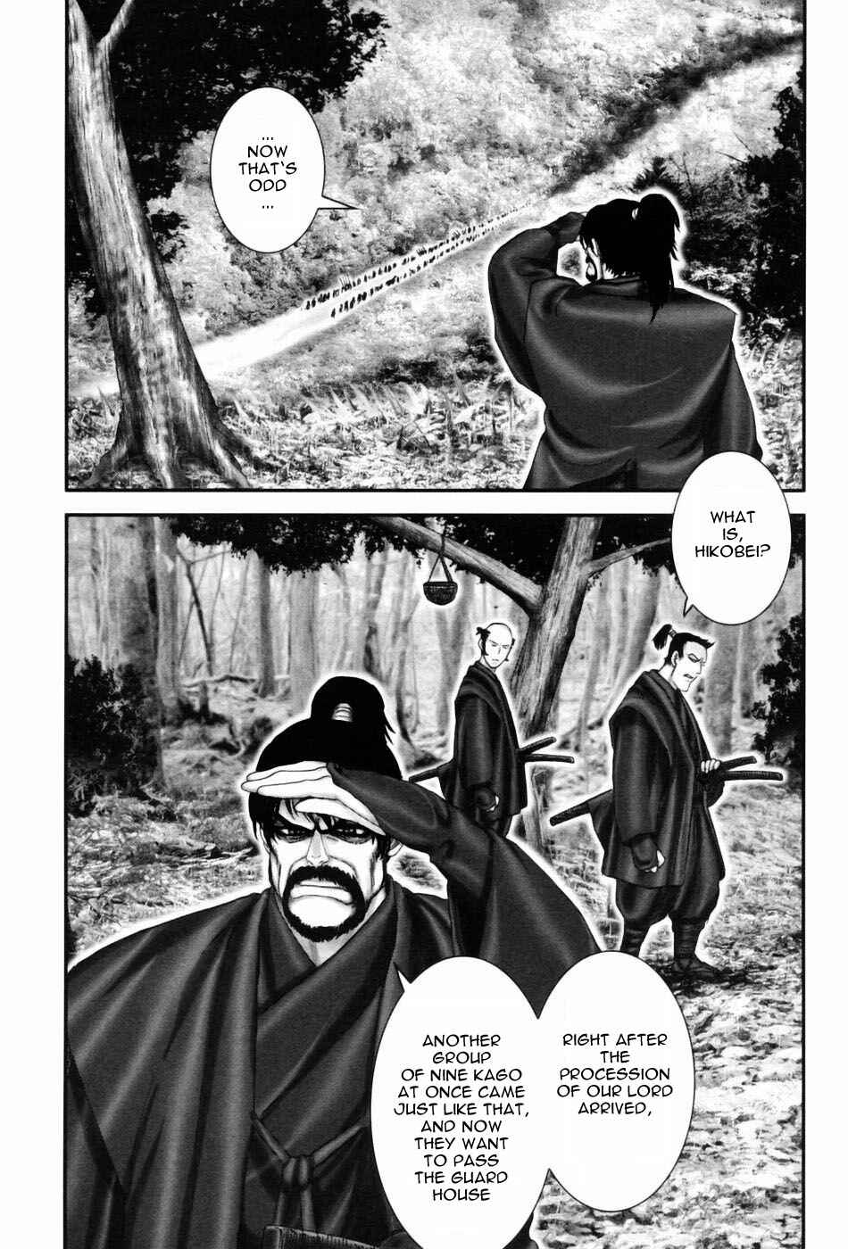 Page 17 Chapter 51 The Yagyu Ninja Scrolls: Revenge of the Hori Clan