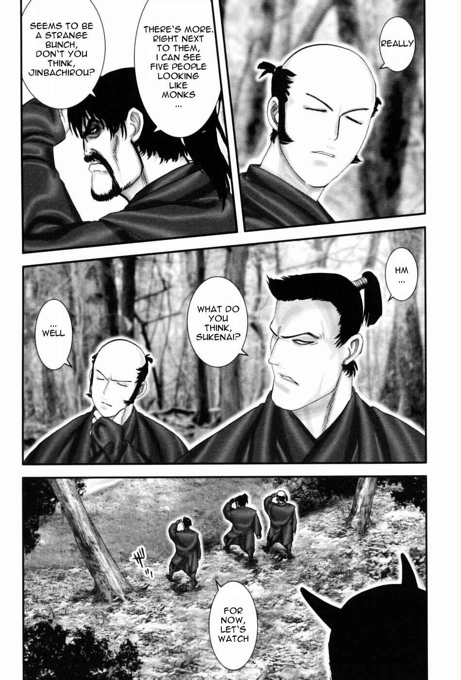 Page 18 Chapter 51 The Yagyu Ninja Scrolls: Revenge of the Hori Clan