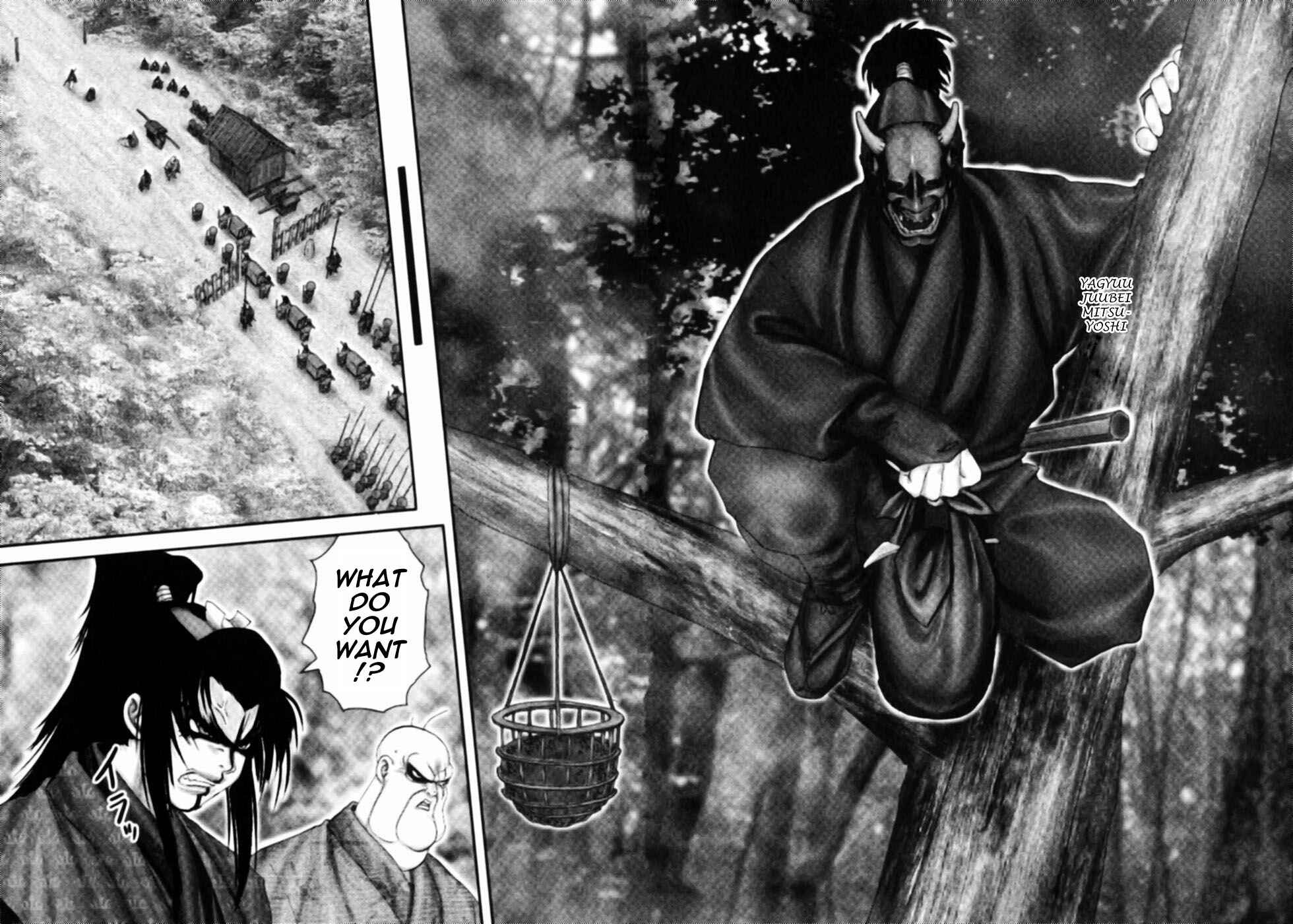 Page 19 Chapter 51 The Yagyu Ninja Scrolls: Revenge of the Hori Clan