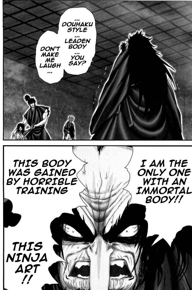 Page 13 Chapter 93 The Yagyu Ninja Scrolls: Revenge of the Hori Clan