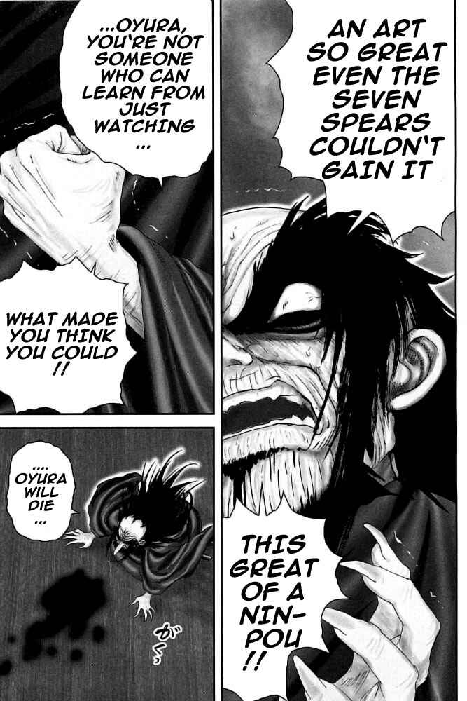 Page 14 Chapter 93 The Yagyu Ninja Scrolls: Revenge of the Hori Clan