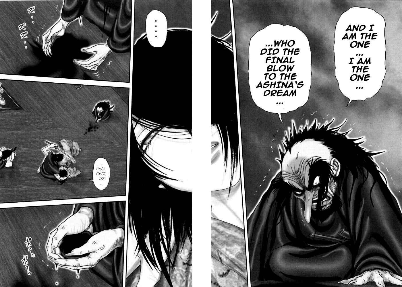 Page 15 Chapter 93 The Yagyu Ninja Scrolls: Revenge of the Hori Clan