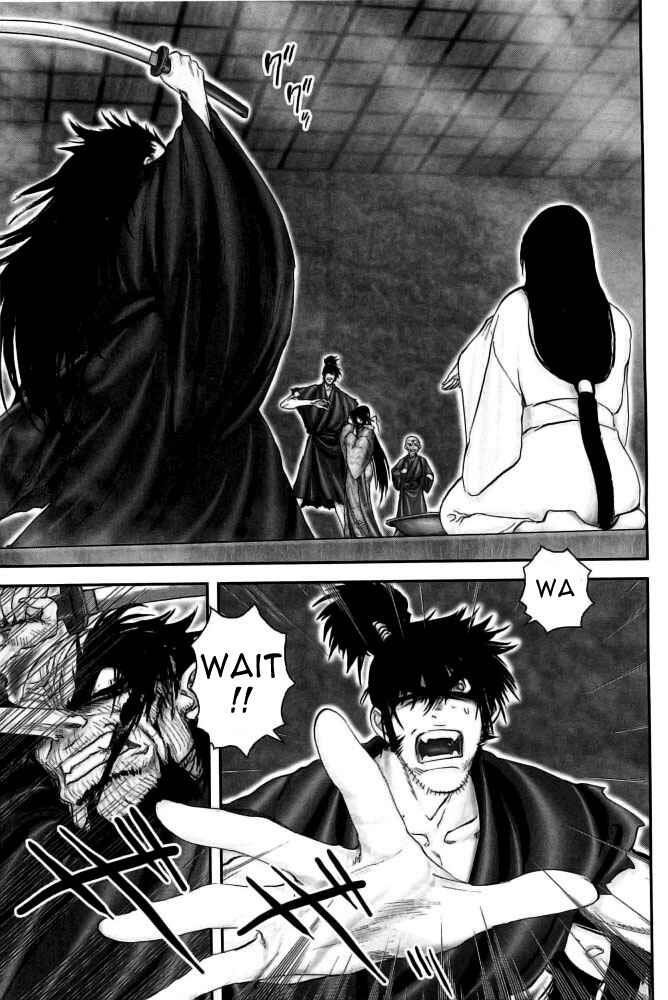 Page 2 Chapter 93 The Yagyu Ninja Scrolls: Revenge of the Hori Clan