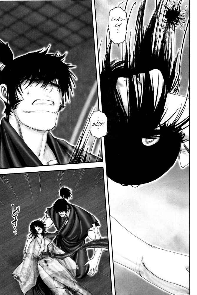 Page 7 Chapter 93 The Yagyu Ninja Scrolls: Revenge of the Hori Clan