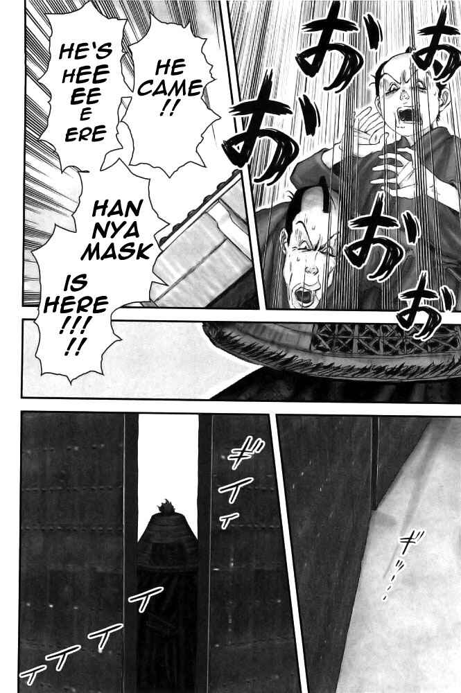 Page 13 Chapter 77 The Yagyu Ninja Scrolls: Revenge of the Hori Clan