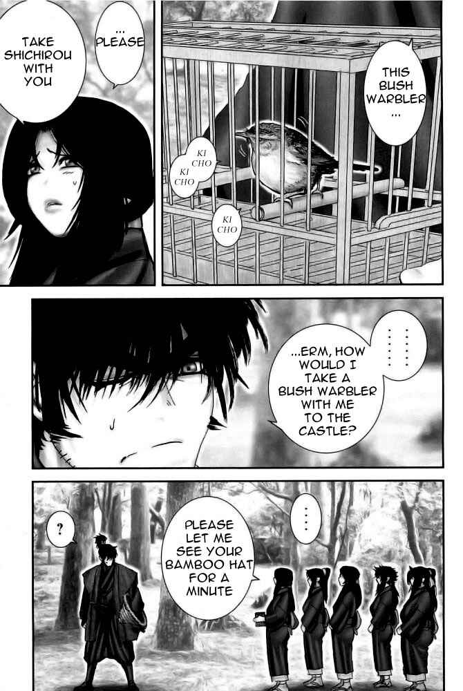 Page 2 Chapter 77 The Yagyu Ninja Scrolls: Revenge of the Hori Clan