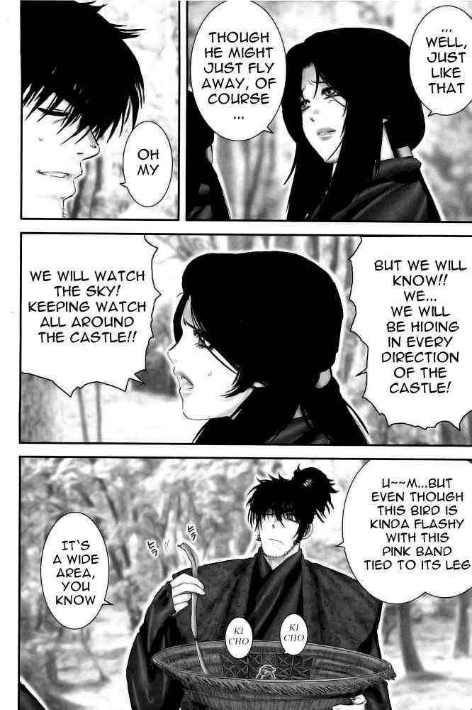 Page 4 Chapter 77 The Yagyu Ninja Scrolls: Revenge of the Hori Clan