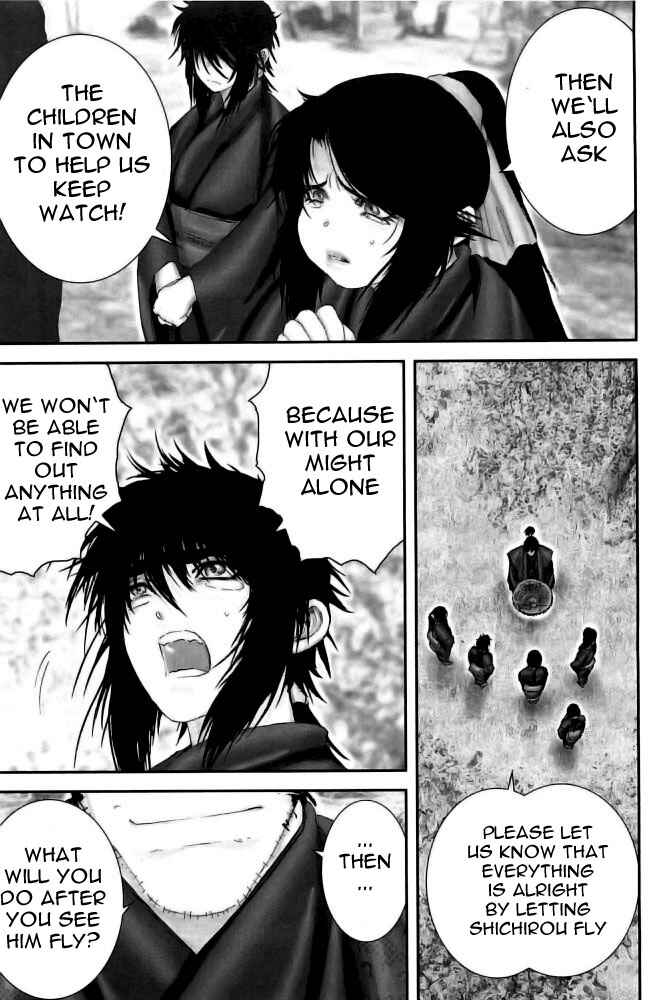 Page 5 Chapter 77 The Yagyu Ninja Scrolls: Revenge of the Hori Clan
