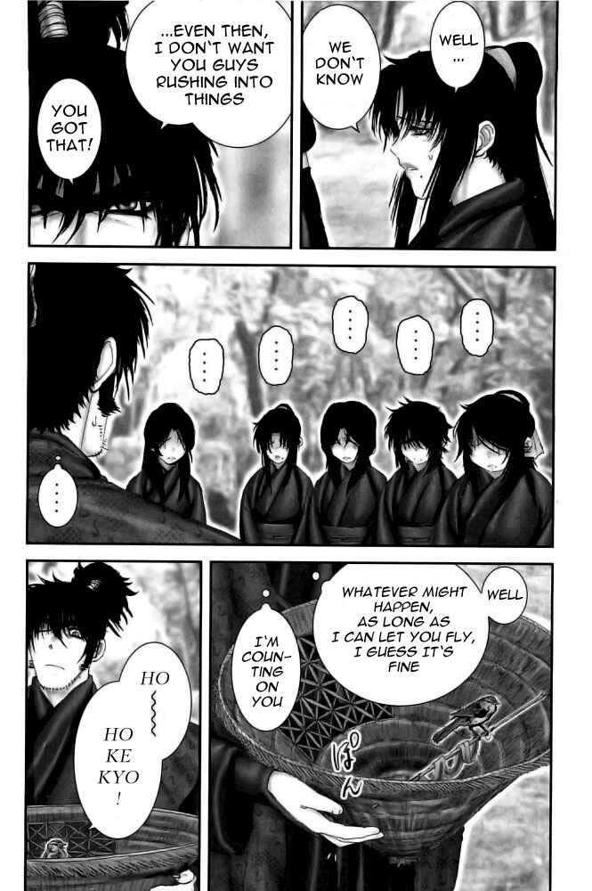 Page 6 Chapter 77 The Yagyu Ninja Scrolls: Revenge of the Hori Clan