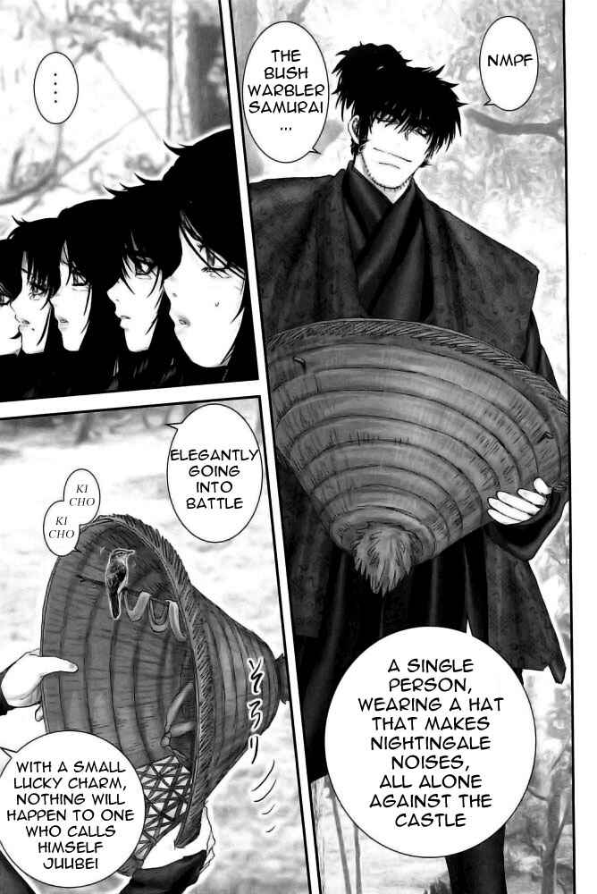 Page 7 Chapter 77 The Yagyu Ninja Scrolls: Revenge of the Hori Clan