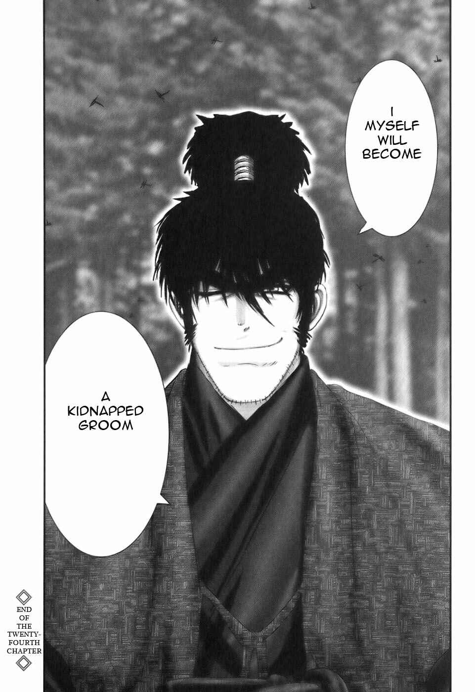 Page 19 Chapter 24 The Yagyu Ninja Scrolls: Revenge of the Hori Clan