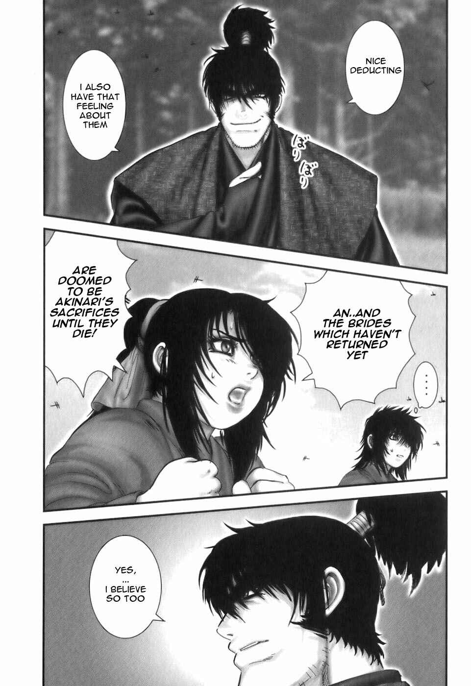 Page 7 Chapter 24 The Yagyu Ninja Scrolls: Revenge of the Hori Clan