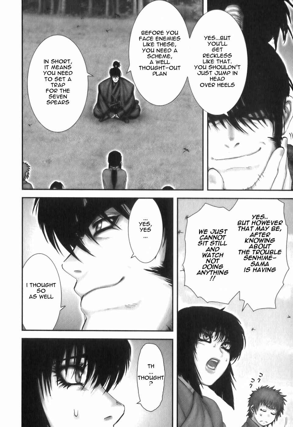 Page 9 Chapter 24 The Yagyu Ninja Scrolls: Revenge of the Hori Clan