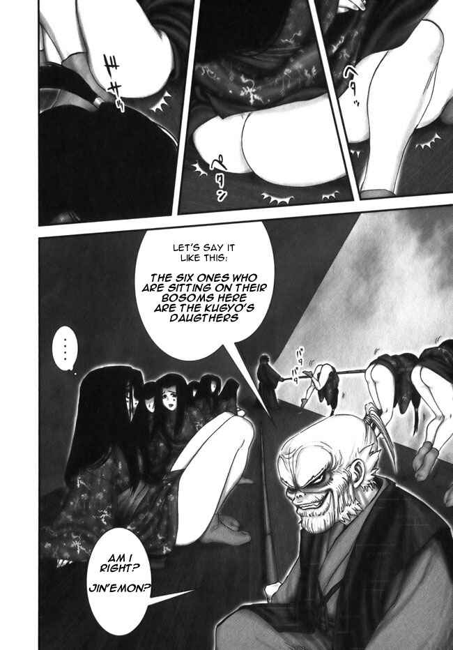Page 10 Chapter 10 The Yagyu Ninja Scrolls: Revenge of the Hori Clan