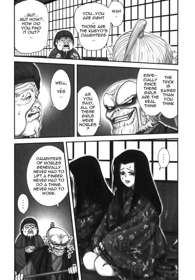 Page 11 Chapter 10 The Yagyu Ninja Scrolls: Revenge of the Hori Clan