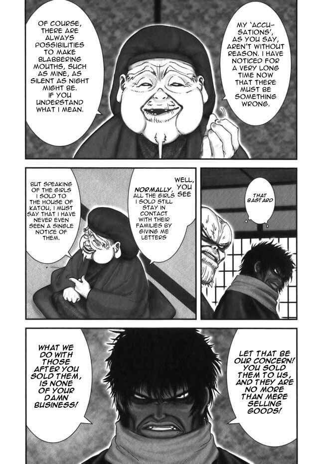 Page 20 Chapter 10 The Yagyu Ninja Scrolls: Revenge of the Hori Clan