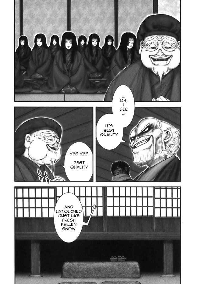 Page 4 Chapter 10 The Yagyu Ninja Scrolls: Revenge of the Hori Clan